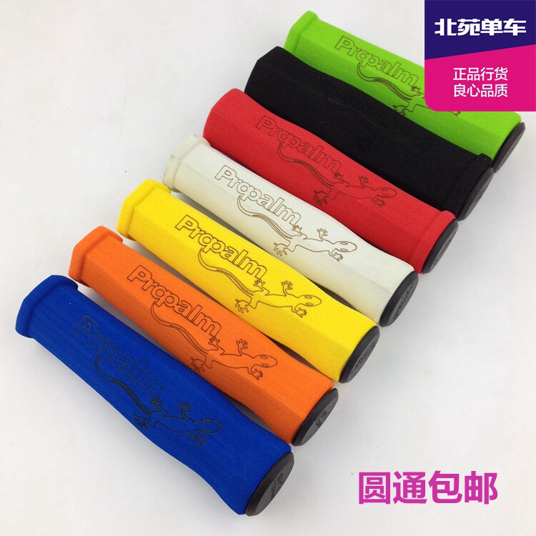 Poignées de vélo PROPALM - Ref 2336692 Image 1