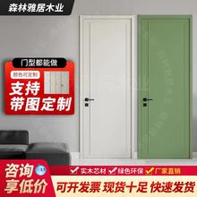 杭州木门免漆门卧室门实木门烤漆门隔音门卫生间门玻璃门厨房门