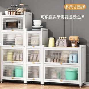 厨房客厅置物架落地多层带柜门家用微波炉储物架橱柜置物柜收界安