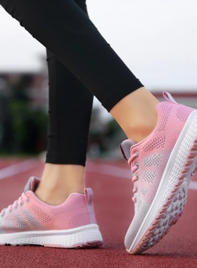 Women Casual Shoes Breathable Walking Mesh Lace Up Flat Sho