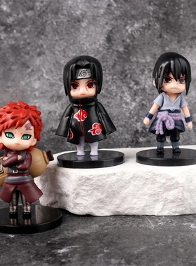 12Pcs/Set Naruto Q Verison Figure Toys Cute Anime Mini Sasu