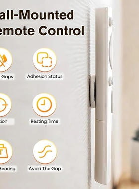 Magnetic Remote Control Holder Strong Magnet Self Adhesive