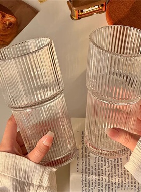 1/2pcs 600ml Stripe Glass Cup with Lid and Straw Transparen