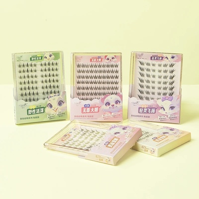 Yelix DIY Clusters Eyelashes Glue-free False Eyelashes Natu