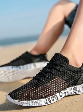 Hight Quality Summer Mens Casual Shoes Aqua Shoes Origin Ai