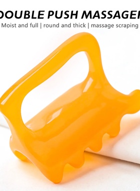 Double Push Massage Tool Spinal Meridian Unblocking Shoulde