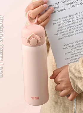 500ML Thermos Bottle Vacuum Flasks Tumbler 316 Stainless St