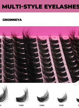 GROINNEYA DIY Lashes Extension Kit Individual Lashes Cluste
