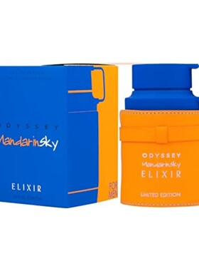 Armaf Odyssey Mandarin Sky Elixir Limited Edition for Unise