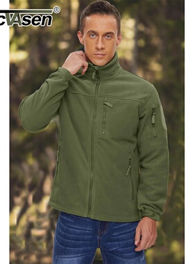 TACVASEN Men's Fleece Jacket Soft Warmth Windproof Full Zip