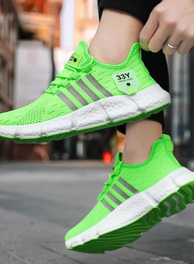 Breathable Mesh Men Shoes Trendy Lightweight Walking Flats