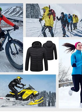 21 Areas Heated Jacket Men Warm Vest USB Self Heating Jacke