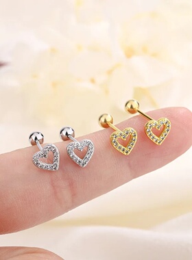 New Fashion Heart Stud Earrings for Women Hypoallergenic Sc