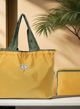 Ultra Lightweight & Compact Grocery Bag - Fold into Pocket,