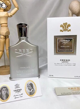 The Creed Aventus Eau de Parfum Silver Mountain Water Origi