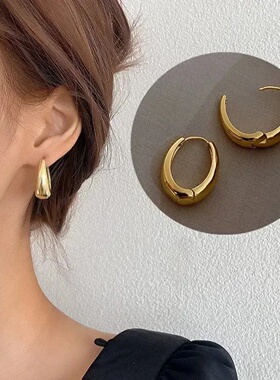 2Pcs Hot Sale Fashion Metal Drop Earrings for Woman, Vintag