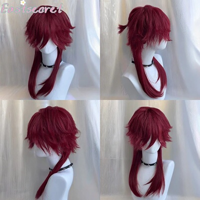 EAST Red Long Straight Synthetic Mullet Head Wig Wolf Tail