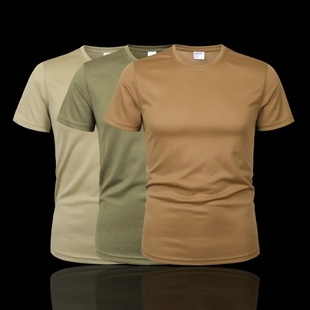 MEGE Brand Clothing Tactical Men's Tee Shirt Round Neck Sol