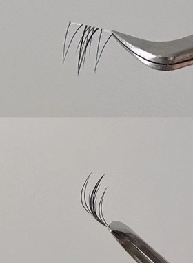 MIAOJIE 10 Rows 5-7mm Air Lower Eyelashes Fairy Fake Lashes