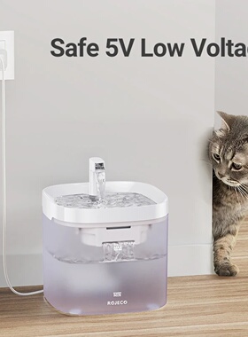 ROJECO Smart Cat Water Fountain Automatic Pet Water Dispens