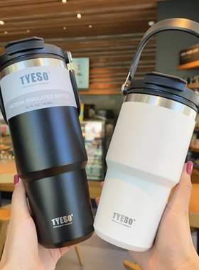 Tyeso 600/750/900/1050/1200ML Stainless Steel Thermos Bottl