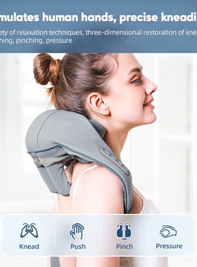Foreverlily 26W Neck And Shoulder Massager Wireless Shoulde
