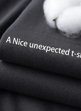 Autistic Funny Skeleton T-Shirt Men Women Autism Meme Graph