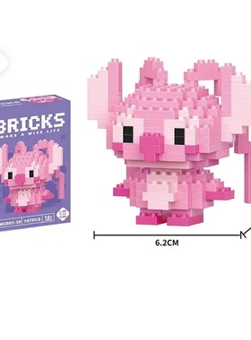 Disney LiLo Stitch Toys Building Blocks Pokeman Pikechu leg