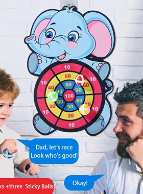 Children's target toys, darts, sticky balls, elephant versi