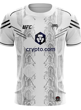 2025 Summer New Hot Selling Men's UFC Boxing Fighting Compe