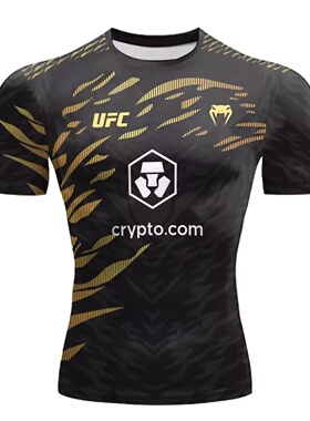 2025 New Hot Selling UFC Boxing Match Pursuer T-shirt For M