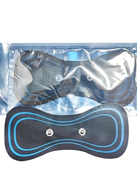 Replacement Patch for Neck Massager with 10 Discounted Patc