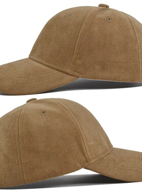 Fashion False Suede Baseball Caps For Men Women Autumn Wint