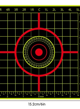 10Pcs Square Inch Ruler Angle Aiming Shooting Practice Spla