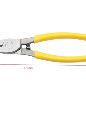 6 Inch Manual electrician cable cutter tool, multifunctiona