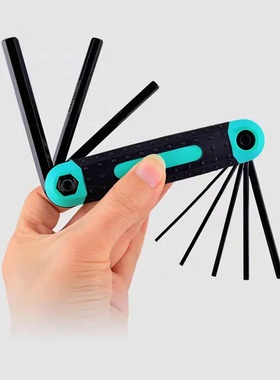 8 in 1 Folding Allen Wrench Set Metric Allen Key Set Tool O