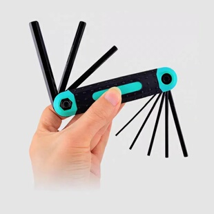 8 in 1 Folding Allen Wrench Set Metric Allen Key Set Tool O