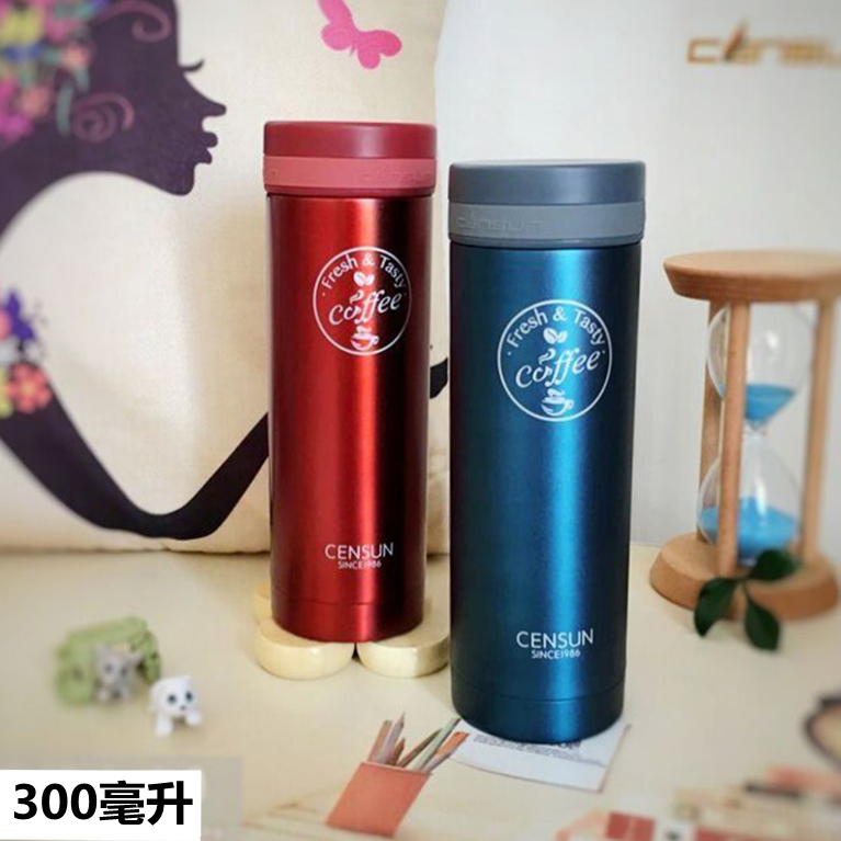 先行马克杯儿童水杯不锈钢保温杯