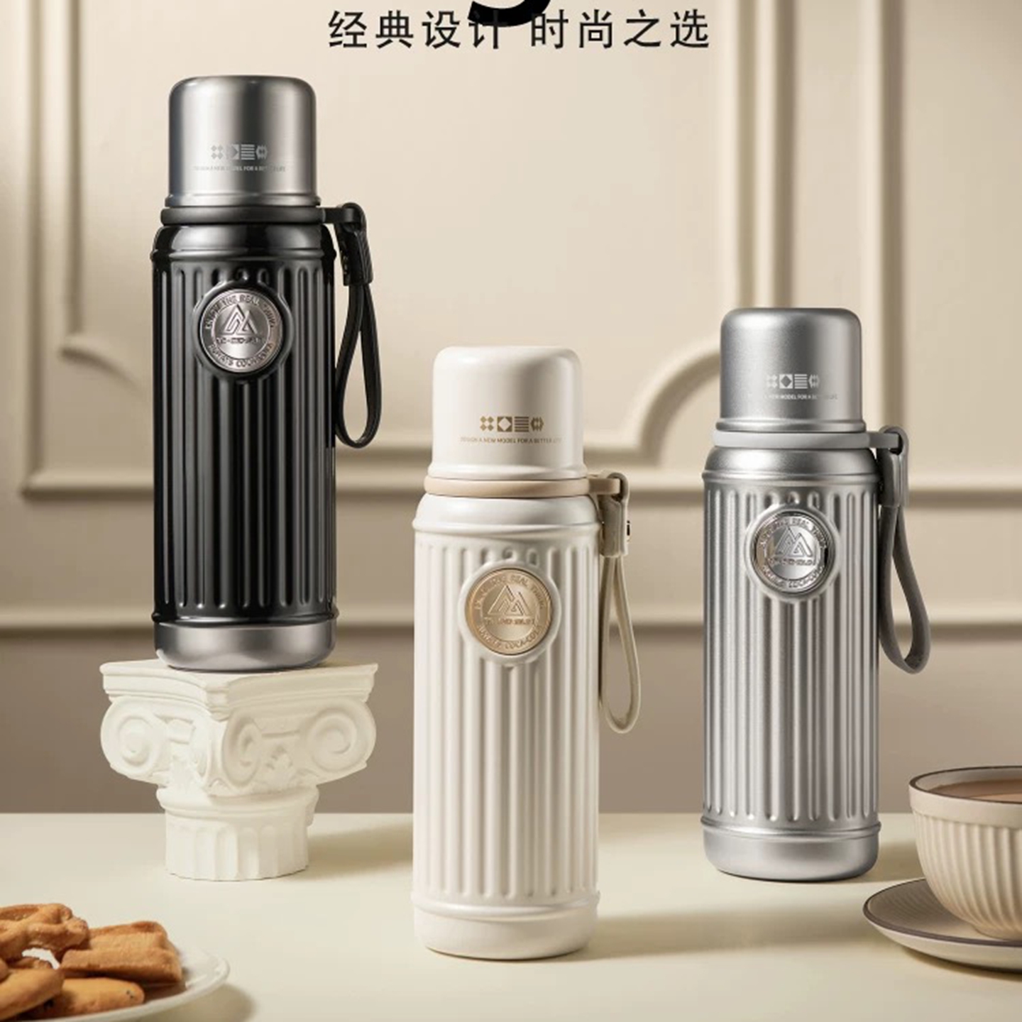 先行徽章保温杯316不锈钢水杯大容量便携运动男女高颜值茶杯新款