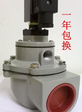 MD140S 脉冲阀  XM22-3.5脉冲电磁阀膜片 线圈