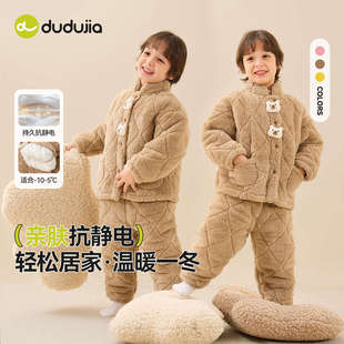 男童女童睡衣裤 加绒冬季 嘟嘟家儿童家居服套装 加厚两件套 抗静电