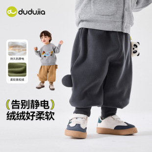 子双面绒秋冬新款 嘟嘟家宝宝奥粒绒裤 男童女童加绒长裤 抗静电