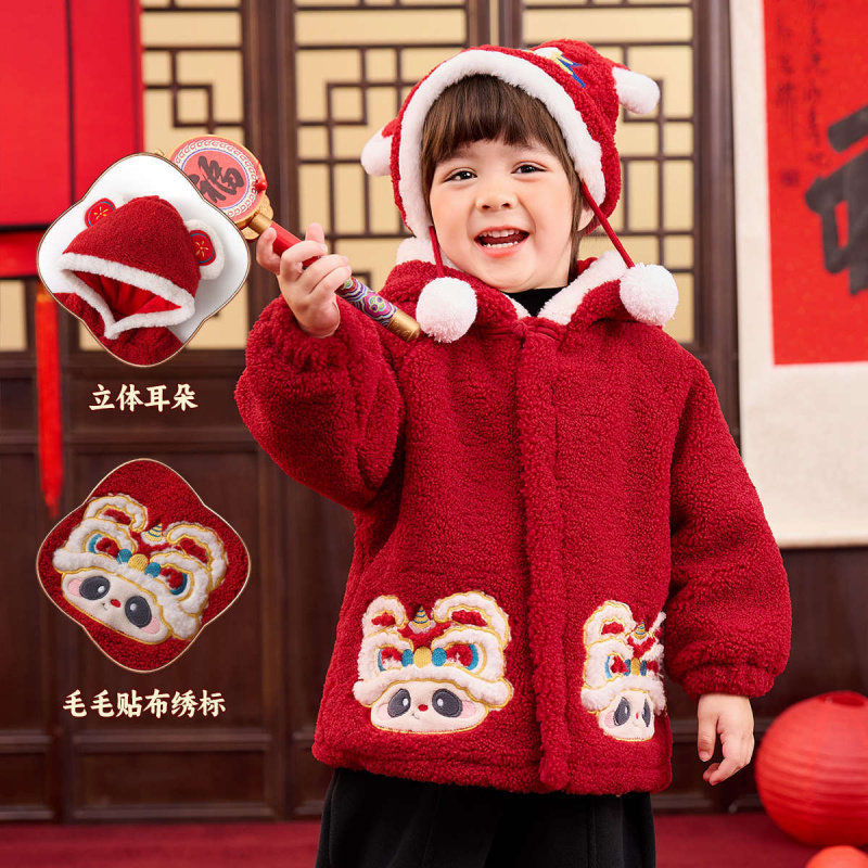 嘟嘟家宝宝唐装棉服新年装红色男女童国风外套冬季儿童加厚拜年服,童装/婴儿装/亲子装,唐装,淘宝优惠券,粉丝福利购,淘宝优惠卷