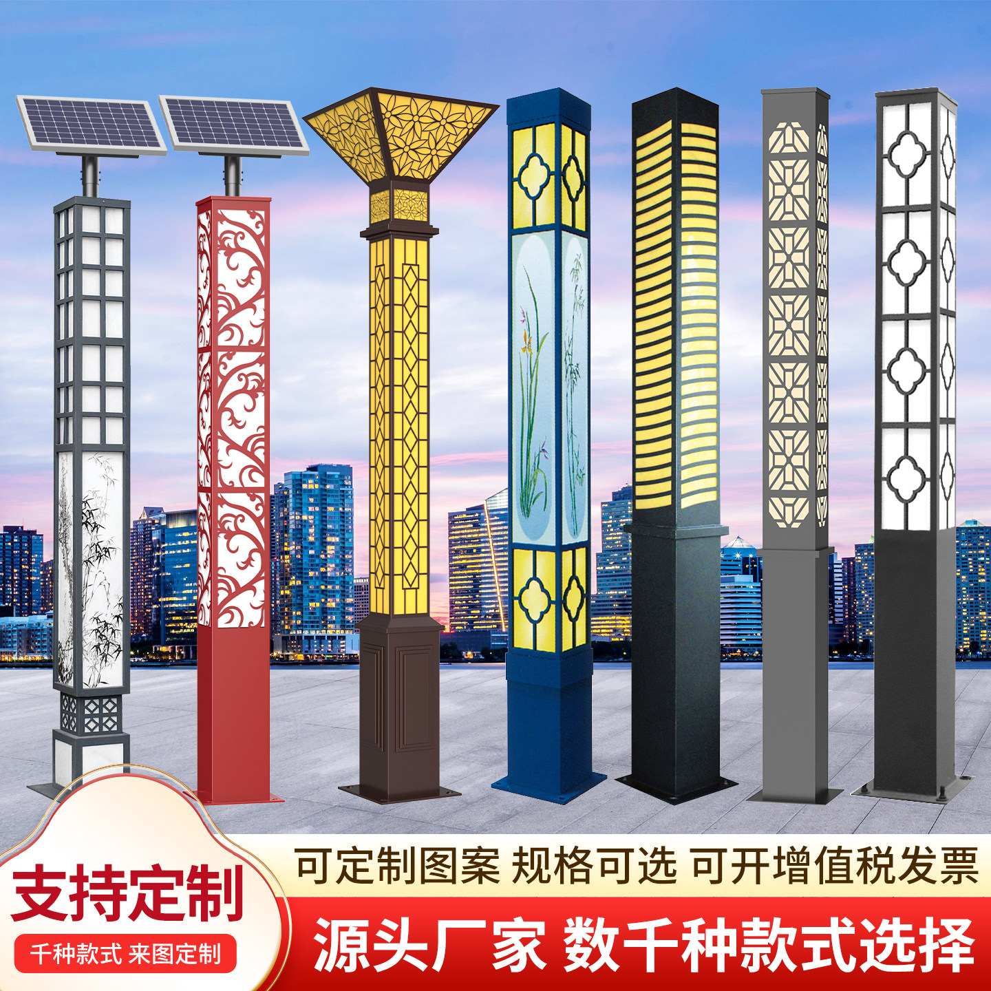 方形LED小区别墅中式庭院灯定制