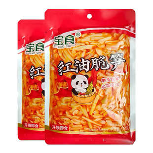 金菇脆笋320g金针菇红油脆笋酱菜小菜商用咸菜下饭菜早餐配粥2