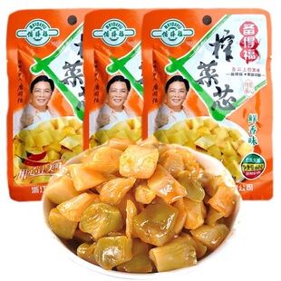 备得福榨菜芯鲜香味60g*20袋下饭菜正宗宁波老字号余姚特产小咸菜