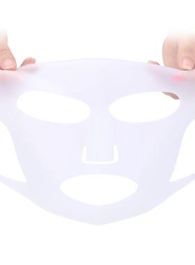 玛朵思黛面膜耳挂式蒸发加倍吸收