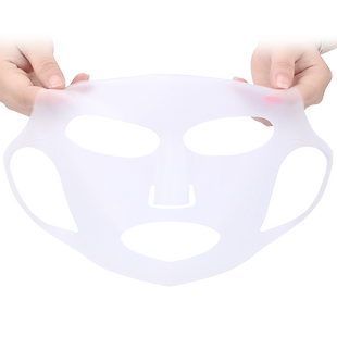 玛朵思黛 硅胶面膜罩 耳挂式保湿面罩 防水份精华液蒸发 加倍吸收