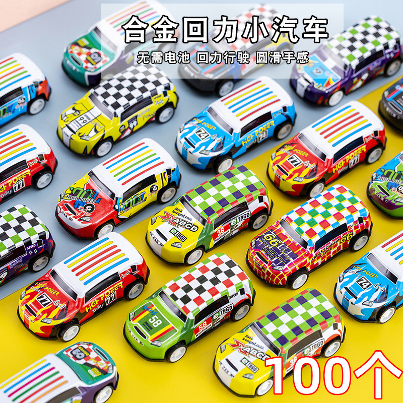 幼儿园活动小礼物儿童小礼品玩具