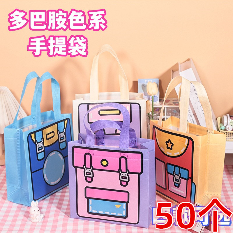 创意卡通手提袋儿童装小礼品袋子